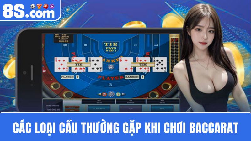 soi cầu Baccarat